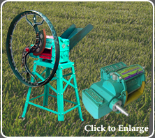 Chaff cutter